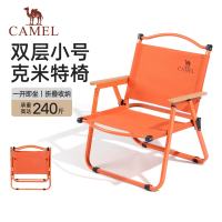 骆驼 户外克米特椅 野营折叠椅 100191033184