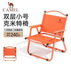 骆驼 户外克米特椅 野营折叠椅 100191033184