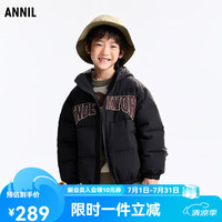 安奈儿 童装男童短款羽绒服2025冬新款 黑色 120