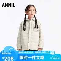 安奈儿 童装男女童短款羽绒服2025冬新款衬衫式三防 松木灰 120