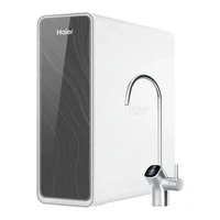 海尔 鲜活水PRO HKC3000-R762D2U1 反渗透净水器 1200G