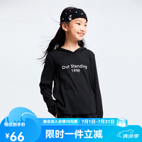 安奈儿 童装女童长袖T恤秋休闲简约连帽针织衫时尚弹力 黑色 120 cm