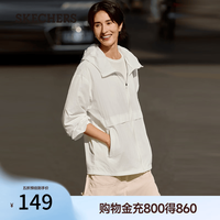 斯凯奇 2026夏季新款男女同款薄款外套百搭时尚舒适防晒服