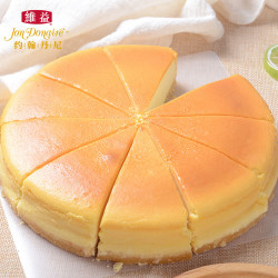 Jon Donaire 美式乳酪蛋糕950g/10片
