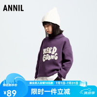 安奈儿 童装男童女童高翻领毛衣冬休闲绣花保暖 加仑紫 130 cm