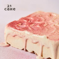 廿一客 海盐荔枝生日聚会蛋糕冰淇淋下午茶甜品同城配送北京上海