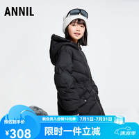 安奈儿 童装女童中长款羽绒服冬休闲黑色三防收腰保暖可爱 黑色 120 cm