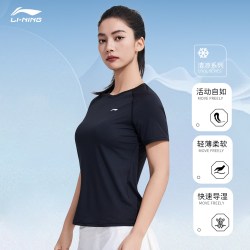 李宁 LCWY902-1 运动T恤 透气短袖骑行服