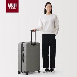無印良品 MUJI 行李箱 硬壳拉杆箱 105L 灰色密码锁