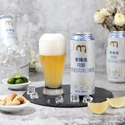 麦臻选 精酿比利时风味白啤 500ml*24罐