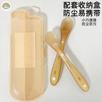 移动端：彩虹房子 宝宝硅胶勺子新生婴儿喂水小勺子吃饭吃辅食软头勺子