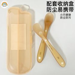 彩虹房子 宝宝硅胶勺子新生婴儿喂水小勺子吃饭吃辅食软头勺子