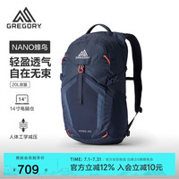 格里高利 户外徒步登山包  11-20L