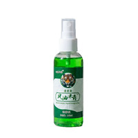 移动端：呦越 4444 大瓶风油精120ml喷雾 3瓶 提神防叮咬防困防晕车