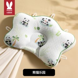 莫尔兔 婴儿定型枕小米枕头0到6个月新生儿圆头纠正头型宝宝婴幼儿专用枕