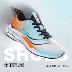 邦特 男鞋运动鞋舒适耐磨透气防滑休闲跑步鞋 3532-3527白橘 40