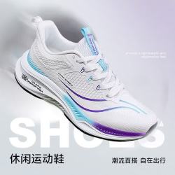 邦特 男鞋运动鞋舒适耐磨透气防滑休闲跑步鞋 白紫 40