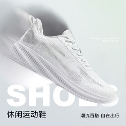 邦特 男鞋运动鞋舒适耐磨透气防滑休闲跑步鞋 白银 40