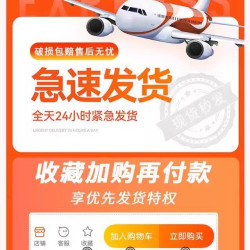 李宁 运动喷雾水杯 PWSB20250304 600mL