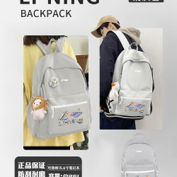 李宁 双肩包 WG20250928 26L