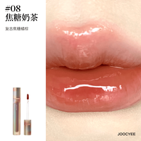 酵色 琥珀贝壳游染镜面唇釉 焦糖奶茶