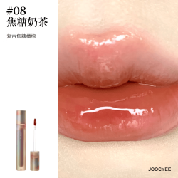 酵色 琥珀贝壳游染镜面唇釉 焦糖奶茶