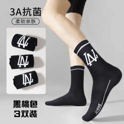 李宁 男女通用运动袜 运.动袜