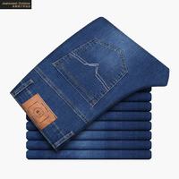 JEANSWEST OUTDOOR 秋季男士直筒棉质牛仔裤