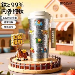 大卡 bigcar纯钛保温杯咖啡杯女生水杯2026新款马年生日礼物钛杯