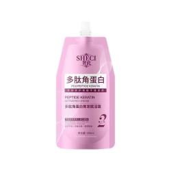 奢此 多肽角蛋白焦发赋活霜发膜 350ml*1瓶
