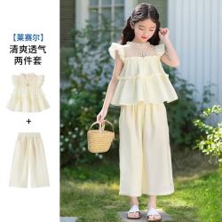 迪士尼 儿童夏季套装女童夏装套装2026新款洋气薄款宝宝夏季衣服童装女孩