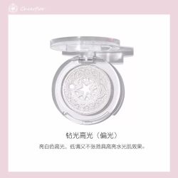 CHEERFLOR 星月单色高光提亮盘生姜爆闪高光珠光细闪提亮脸部立体