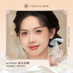CHEERFLOR 小天使画框璀璨秘境眼影盘2026新款浮雕大地色日常淡妆