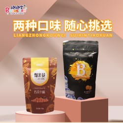 抱抱堂 便利店同款糖味巧克力味爆米花110g