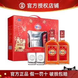 劲酒 劲牌劲酒礼盒 中国劲酒 35度 125mL 12瓶 内含酒杯