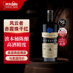 AGITATOR 风云者赤霞珠红葡萄酒750ml 单支  美国红酒