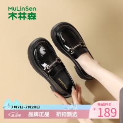 木林森 女鞋休闲单鞋女士乐福鞋子工作通勤一脚蹬女生鞋子百搭厚底小皮鞋