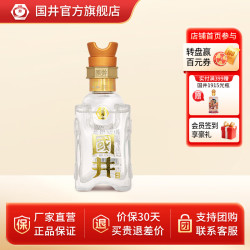 国井 珍藏 白酒  包装 其他 100ml