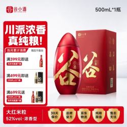 谷小酒 纯粮 浓香型白酒  包装 其他 500ml 52度
