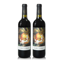 若白师兄 白鹿 干红葡萄酒 14%vol 750ml*2瓶
