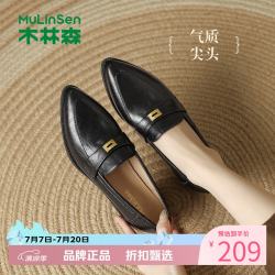 木林森 女鞋休闲单鞋女士瘦瘦鞋子工作通勤一脚蹬尖头女生鞋子百搭小皮鞋