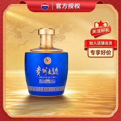 茅台 贵州大曲系列 53度酱香型白酒 1500mL 礼盒装