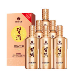 习酒 金钻习酒 2022年 53%vol 酱香型白酒 500ml*6瓶 整箱装