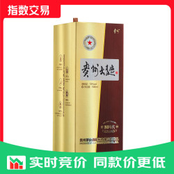 茅台 贵州大曲 80年代 53%vol 酱香型白酒 500ml 单瓶装