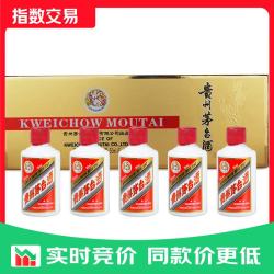 茅台 飞天茅台 2021年 53%vol 酱香型白酒 50ml*5瓶 金条礼盒装