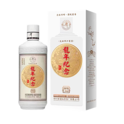 潭酒 大曲坤沙 酱香型白酒  礼盒装 53%vol 500mL