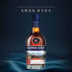 艾伦伯格 CHILEAUTARO 巴顿谷黑金 xo 白兰地 40%vol 700ml 礼盒装