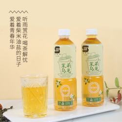三得利 SDL茉莉无糖乌龙茶饮料 500ml*15瓶