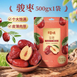 百草味 骏枣500g*1袋