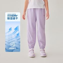 斯凯奇 简约纯色男女中大童裤子百搭夏季户外运动裤